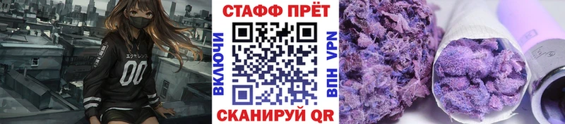 Меф Порхов