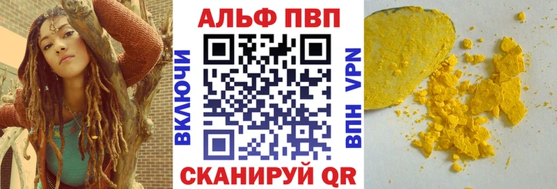 Наркошоп Порхов Каннабис  Кетамин  Гашиш  МЕФ  COCAIN 