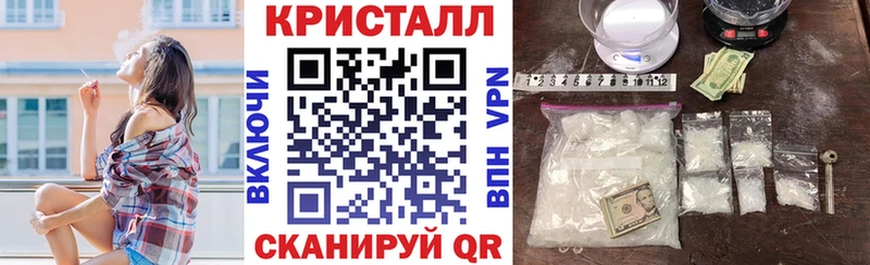 АМФ 98% darknet Telegram Порхов