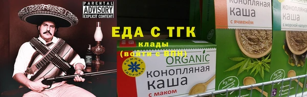 ГАЛЛЮЦИНОГЕННЫЕ ГРИБЫ Михайловка