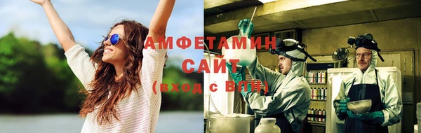 кокаин перу Михайловск