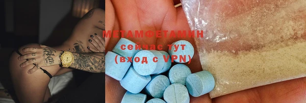 ГАЛЛЮЦИНОГЕННЫЕ ГРИБЫ Михайловка