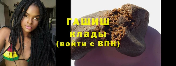 каннабис Михайлов