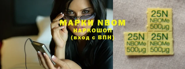 каннабис Михайлов