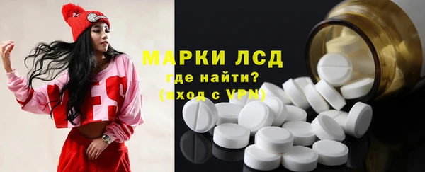 каннабис Михайлов