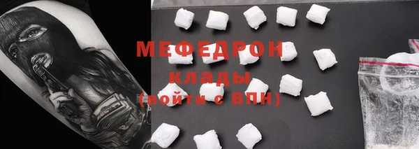 ГАЛЛЮЦИНОГЕННЫЕ ГРИБЫ Михайловка