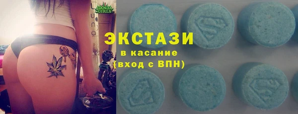 кокаин перу Михайловск