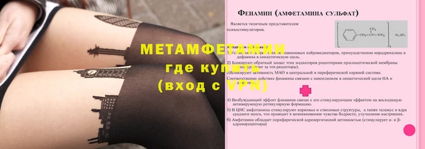 ГАЛЛЮЦИНОГЕННЫЕ ГРИБЫ Михайловка
