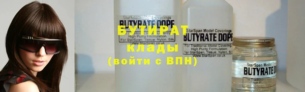 каннабис Михайлов