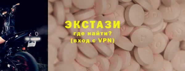 каннабис Михайлов