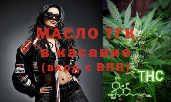 соль курить ск Медвежьегорск