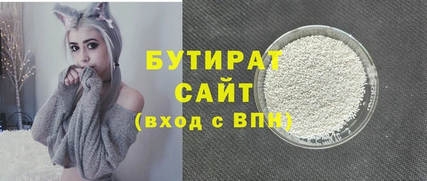 каннабис Михайлов