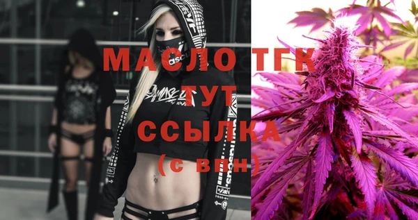 каннабис Михайлов