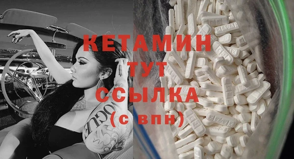 каннабис Михайлов