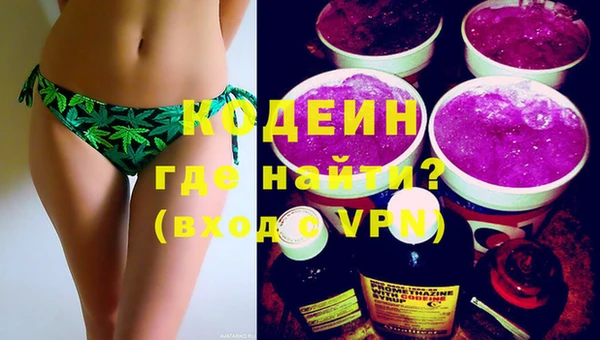 каннабис Михайлов