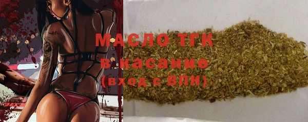 каннабис Михайлов