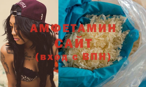 гидра Мегион