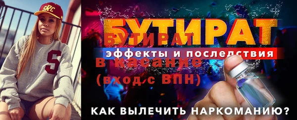 каннабис Михайлов