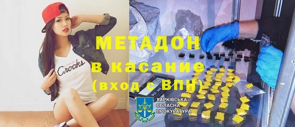 каннабис Михайлов