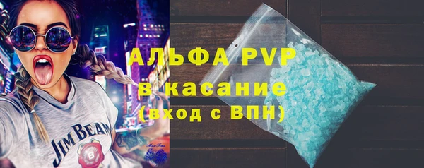 кокаин перу Михайловск