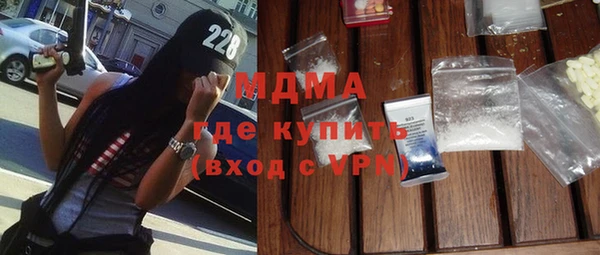 каннабис Михайлов