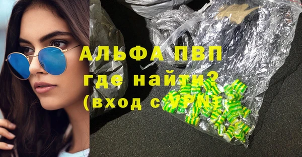 ГАЛЛЮЦИНОГЕННЫЕ ГРИБЫ Михайловка