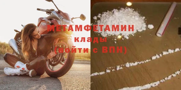 каннабис Михайлов