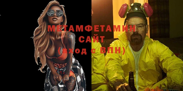 кокаин перу Михайловск