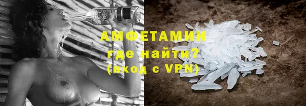 кокаин перу Михайловск