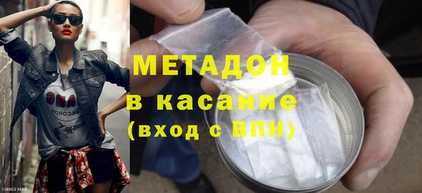 ГАЛЛЮЦИНОГЕННЫЕ ГРИБЫ Михайловка
